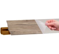 Плинтус KORNER Дуб Северный Шервуд, 3.0 м 231-143