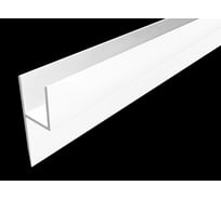 Плинтус алюминиевый KORNER Лира Ч-образный 6мм, белый матовый, 3.0 м АЧ011