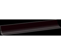 Плинтус алюминиевый KORNER LB15 Лира А012 черный матовый, 3.0 м LB15 А012