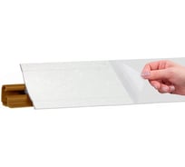 Плинтус KORNER LB 231(106) Жемчуг белый 3,0 м 106 231-106