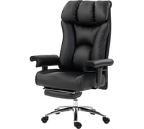 Кресло компьютерное FLOKY JOTUNN Stone Black