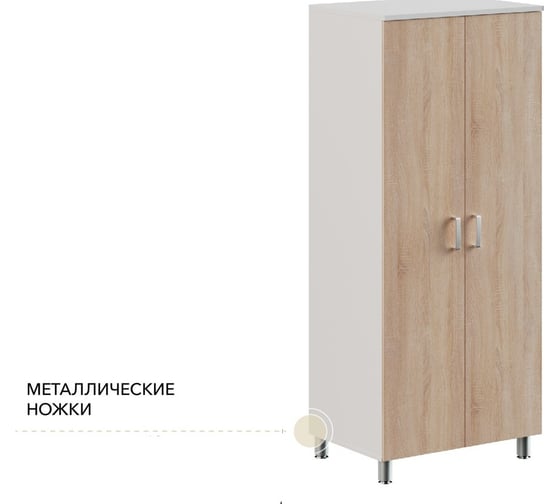 Шкаф с ячейками МЕДИЦИНОФФ дуб сонома MZ1-SH2Б-2Д