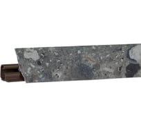 Плинтус KORNER LB 231(124) Брекчия Антика 3,0 м 124 231-124