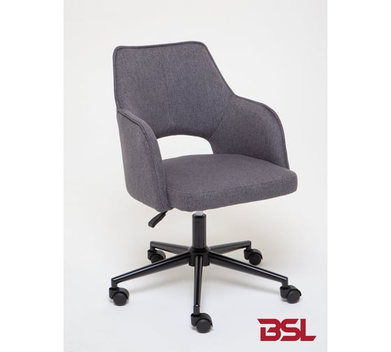 Кресло BSL-office BSL-104 TBB, цвет серый DAVIS NEVE 97 10000150