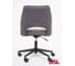 Кресло BSL-104 TBB, цвет серый DAVIS NEVE 97, BSL-office арт. 10000150 5