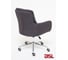 Кресло BSL-103 TBС, цвет серый FJORD 18 Charcoal, BSL-office арт. 10000147 3