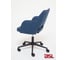 Кресло BSL-104 TBB, цвет синий DAVIS NEVE 77, BSL-office арт. 10000149 3