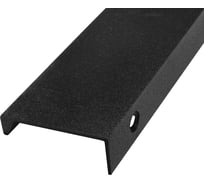 Ручка мебельная профильная Трибатрон РП-900 черный муар 89027