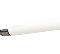 Плинтус алюминиевый KORNER LB23 Лира А025, белый глянцевый, 3.0 м LB23 А025