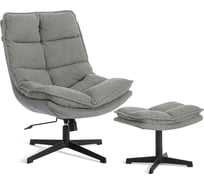 Кресло Tetchair Рефлекс/Reflex с пуфом велюр/букле (HYP), светло-серый 25506