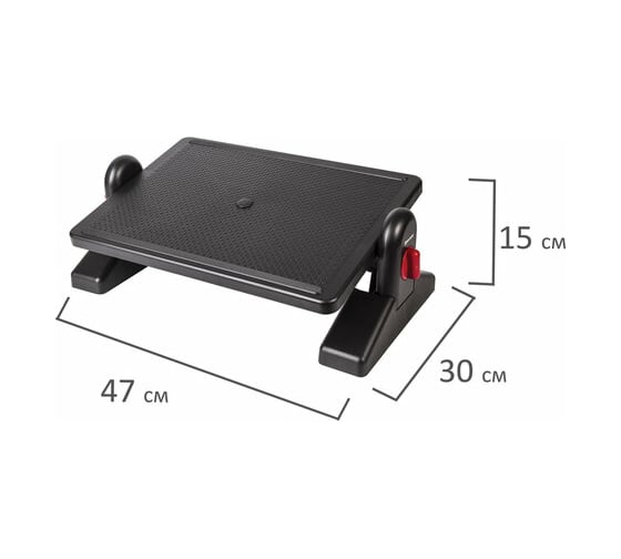 Офисная подставка для ног BRAUBERG 41,5х30 см, с фиксаторами, черная 530364