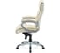 Кресло Хорошие кресла Ronald 2283Н beige 3