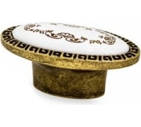 Мебельная ручка-кнопка SOLLER 10483-К бронза+керамика Ж1356