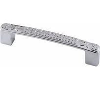 Мебельная ручка-скоба SOLLER 873-128 хром Ж1408