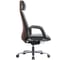 Кресло HAWASAN PREMIUM EX-820, синхромеханизм, слайдер, экокожа, графит/коричневое, 533238 4