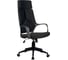 Кресло RIVA Chair RCH 8989 Чёрный пластик/Чёрная ткань (54) УЧ-00000686 1