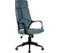 Кресло RIVA Chair RCH 8989 Чёрный пластик/Серая ткань (60) УЧ-00000687 1