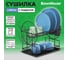 Сушилка для посуды BOOMHOUSE 2 яруса, с поддоном, черная, 37х24х39см, , 701125 2