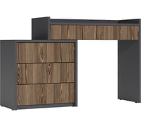 Комод с туалетным столиком 1320 Графит 3612/ Сосна Глэм 4143 1320х400х830 Alternative 66098