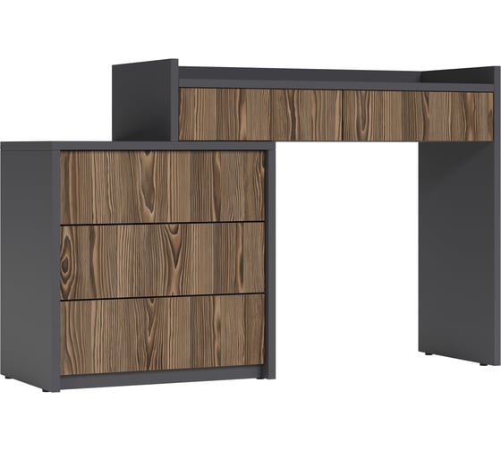 Комод с туалетным столиком 1320 Графит 3612/ Сосна Глэм 4143 1320х400х830 Alternative 66098
