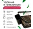 Сушилка для посуды Pomi d'Oro P285017 Filo di ferro 5
