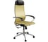 Кресло для персонала МЕТТА ErgoLife Set 4/подл.131/осн.Synchro 004 (Золотой ротанг 29B.16.1.3E3) z29B.16.1.3E3 1