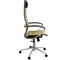 Кресло для персонала МЕТТА ErgoLife Set 4/подл.131/осн.Synchro 004 (Золотой ротанг 29B.16.1.3E3) z29B.16.1.3E3 3