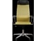 Кресло для персонала МЕТТА ErgoLife Set 4/подл.131/осн.Synchro 004 (Золотой ротанг 29B.16.1.3E3) z29B.16.1.3E3 6