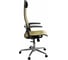 Кресло для персонала МЕТТА ErgoLife Set 4/подл.158/осн.Synchro 004 (Золотой ротанг 29B.4.1.3E3) z29B.4.1.3E3 3