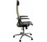 Кресло для персонала МЕТТА ErgoLife Set 4/подл.158/осн.Synchro 004 (Золотой ротанг-Черный 558.4.1.3E3) z558.4.1.3E3 3
