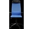 Кресло для персонала МЕТТА ErgoLife Set 4/подл.200/осн.Synchro 002 (Васильковый 29D.D.1.3A3) z29D.D.1.3A3 7