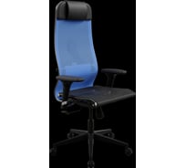 Кресло для персонала МЕТТА ErgoLife Set 4/подл.200/осн.Synchro 002 (Васильковый-Черный 55B.D.1.3A3) z55B.D.1.3A3