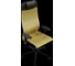 Кресло для персонала МЕТТА ErgoLife Set 4/подл.200/осн.Synchro 002 (Золотой ротанг 29B.D.1.3A3) z29B.D.1.3A3 6