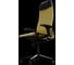 Кресло для персонала МЕТТА ErgoLife Set 4/подл.200/осн.Synchro 002 (Золотой ротанг 29B.D.1.3A3) z29B.D.1.3A3 13