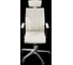 Кресло руководителя МЕТТА Samurai M3-11U - Infinity /Kc06/Wm06/U1mL-4c3/H13mL-3D(M26.B32.G25.W03) (Молочный) z316734474 13