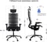 Кресло руководителя МЕТТА EQ L2-47D - Infinity /Hm47/Nc200/D15P/H13mL(M26.B35.G25.W04) (Черный) z55.F.28.13A 14