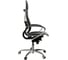 Кресло руководителя МЕТТА Move L1-10K - Genuine /Kc06/Nc06/K2cL(M06.B34.G04.W04) (Черный (бежевая строчка)) z6C0.2.1.7A 5