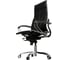 Кресло руководителя МЕТТА Move L1-10K - Genuine /Kc06/Nc06/K2cL(M06.B34.G04.W04) (Черный (бежевая строчка)) z6C0.2.1.7A 9