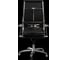 Кресло руководителя МЕТТА Move L1-10K - Genuine /Kc06/Nc06/K2cL(M06.B34.G04.W04) (Черный (бежевая строчка)) z6C0.2.1.7A 17