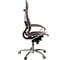 Кресло руководителя МЕТТА Move L1-10K - Genuine /Kc06/Nc06/K2cL(M06.B34.G04.W04) (Темно-коричневый(Черный)) z66A.2.1.7A 5