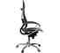 Кресло руководителя МЕТТА Move L1-10K - Infinity /Kc06/Nc06/K2cL(M06.B34.G04.W04) (Черный) z300.2.1.7A 5