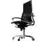 Кресло руководителя МЕТТА Move L1-10K - Infinity /Kc06/Nc06/K2cL(M06.B34.G04.W04) (Черный) z300.2.1.7A 9