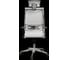 Кресло руководителя МЕТТА Samurai B2-10D - Infinity /Kc06/Nc06/D04P/H13mL-3D(M26.B32.G25.W03) (Белый) z36.3.5.109 17
