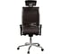 Кресло руководителя МЕТТА Samurai B2-10D - Infinity /Kc06/Nc06/D15P/H13mL-3D(M26.B32.G25.W03) (Темно-коричневый) z38.F.5.109 8
