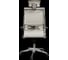 Кресло руководителя МЕТТА Samurai L2-11D - Infinity /Kc06/Wm06/D04P/H13mL-3D(M26.B32.G25.W03) (Молочный) z316735143 17