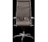 Кресло руководителя МЕТТА Samurai L1-13K - GoyaLE /Kc31/Wm31/K2cV(M06.B31.G04.W03) (Бежево-серый) z6CA.9.1.49 17