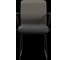 Кресло для персонала МЕТТА Sit 8 M4-8K - X2+UMF(X1) /Uh00/Wh00/K15bUMF(F57) (Серый-Черный) z281.60.1.6A5 4