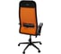 Кресло для персонала МЕТТА ErgoLife Set 11/подл.200/осн.Sit 002 (Оранжевый-Черный 141.D.1.242) z141.D.1.242 6