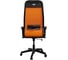 Кресло для персонала МЕТТА ErgoLife Set 11/подл.200/осн.Sit 001 (Оранжевый-Черный 141.D.1.222) z141.D.1.222 8