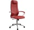 Кресло для персонала МЕТТА ErgoLife Set 32/подл.127/осн.Sit 052 (Красный 3D5.52.1.2A3) z3D5.52.1.2A3 1